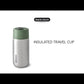 Black + Blum Insulated Stainless Steel Travel Cup 340ml