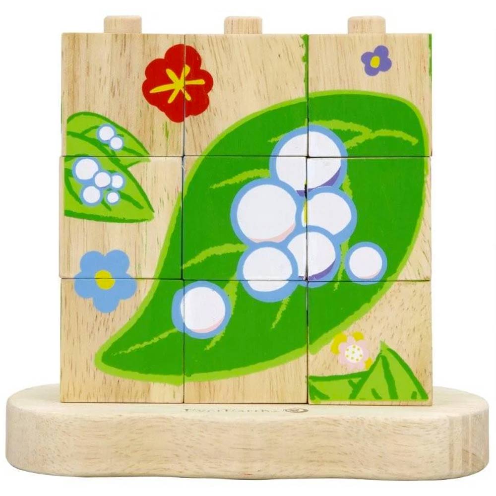 EverEarth Caterpillar to Butterfly Stacking Puzzle