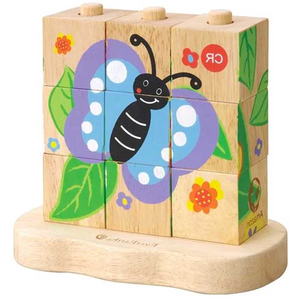 EverEarth Caterpillar to Butterfly Stacking Puzzle