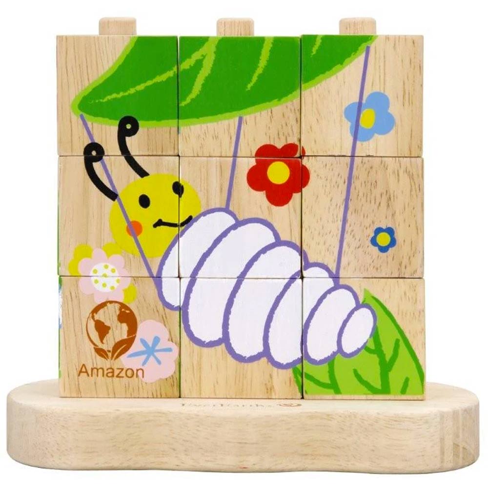 EverEarth Caterpillar to Butterfly Stacking Puzzle